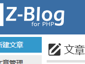 三门峡测试文章1111111111111